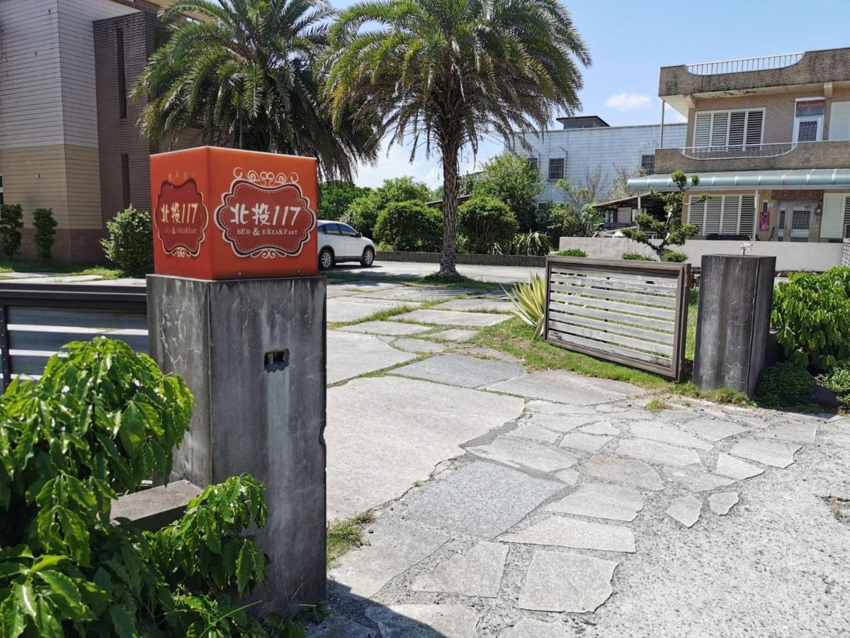 Bed and Breakfast Yilan Beitou No.117 Luodong Esterno foto