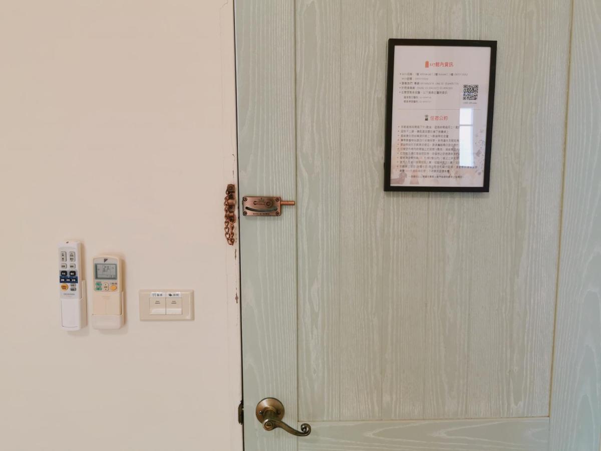 Bed and Breakfast Yilan Beitou No.117 Luodong Esterno foto