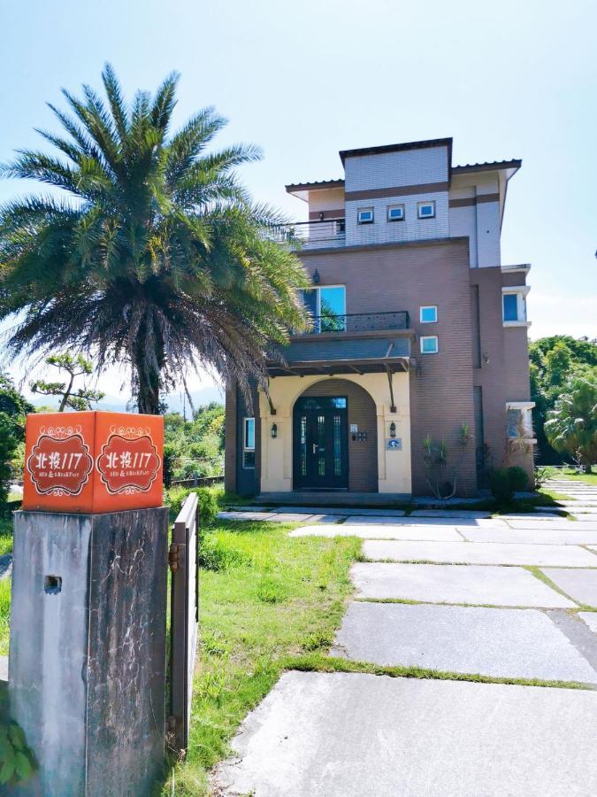 Bed and Breakfast Yilan Beitou No.117 Luodong Esterno foto